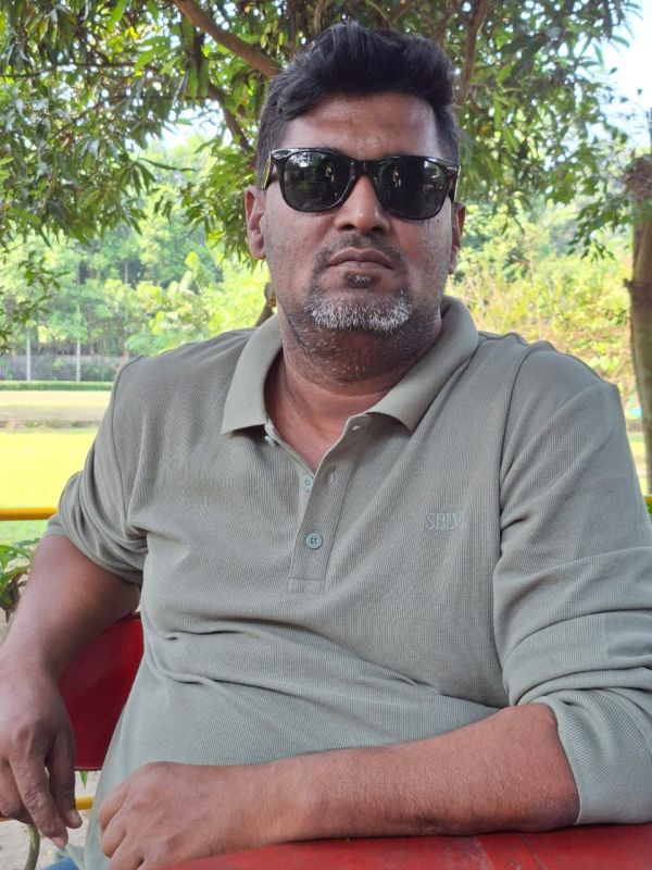 Aminul Islam